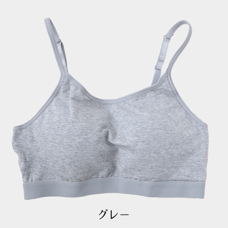 ノンワイヤーブラ 綿 カップ付き 肩ひも型 ハーフトップ 大きなサイズ 3L・4L (下着 綿混 インナー リラックス 楽) (在庫限り)