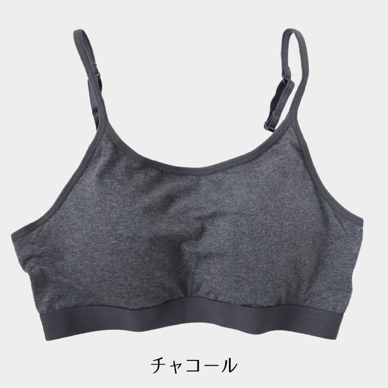 ノンワイヤーブラ 綿 カップ付き 肩ひも型 ハーフトップ 大きなサイズ 3L・4L (下着 綿混 インナー リラックス 楽) (在庫限り)