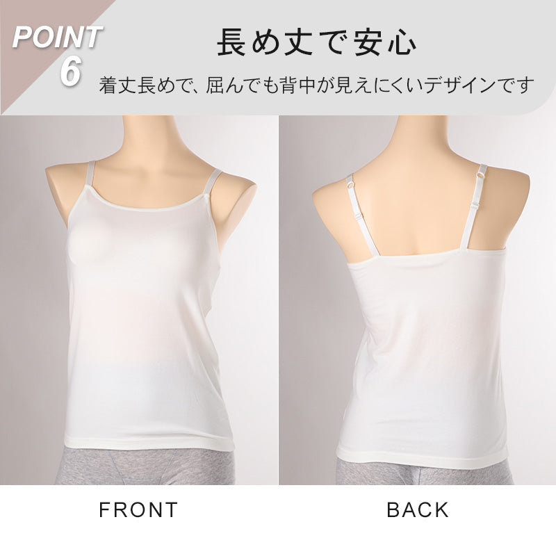 キャミソール カップ付き 綿 インナー レディース S M L LL 3L 4L ブラトップ キャミ カップ付きインナー ブラキャミ 下着 肌着 シャツ ノンワイヤー リラックス 楽