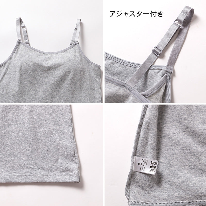 キャミソール カップ付き 綿 インナー レディース S M L LL 3L 4L ブラトップ キャミ カップ付きインナー ブラキャミ 下着 肌着 シャツ ノンワイヤー リラックス 楽