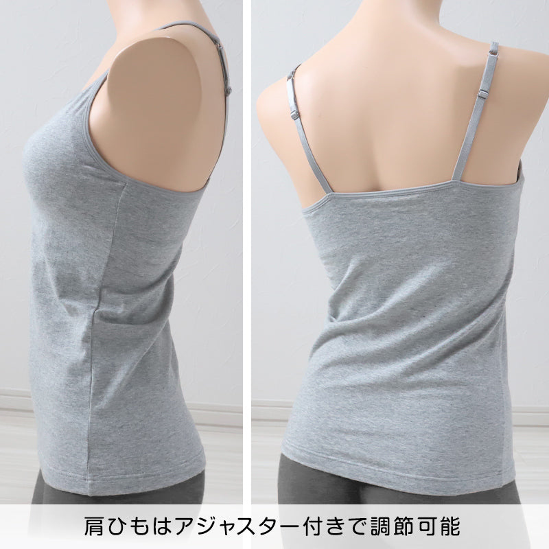 キャミソール カップ付き 綿 インナー レディース S M L LL ブラトップ キャミ カップ付きインナー ブラキャミ 下着 肌着 シャツ ノンワイヤー リラックス 楽 (在庫限り)