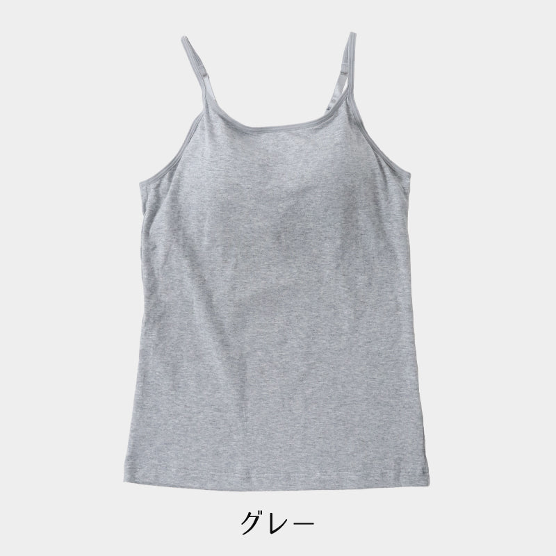 キャミソール カップ付き 綿 インナー レディース S M L LL ブラトップ キャミ カップ付きインナー ブラキャミ 下着 肌着 シャツ ノンワイヤー リラックス 楽 (在庫限り)