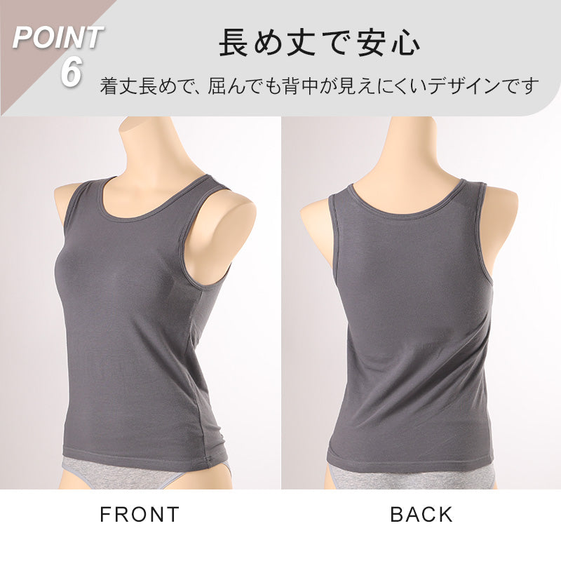 タンクトップ カップ付き インナー 綿 レディース S M L LL 3L 4L ブラトップ 下着 肌着 シャツ ノンワイヤー タンク ブラタンク 綿混 リラックス 楽 女性