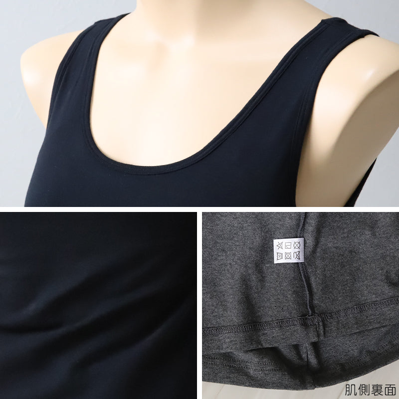 タンクトップ カップ付き インナー 綿 レディース S M L LL ブラトップ 下着 肌着 シャツ ノンワイヤー タンク ブラタンク 綿混 リラックス 楽 女性 (在庫限り)