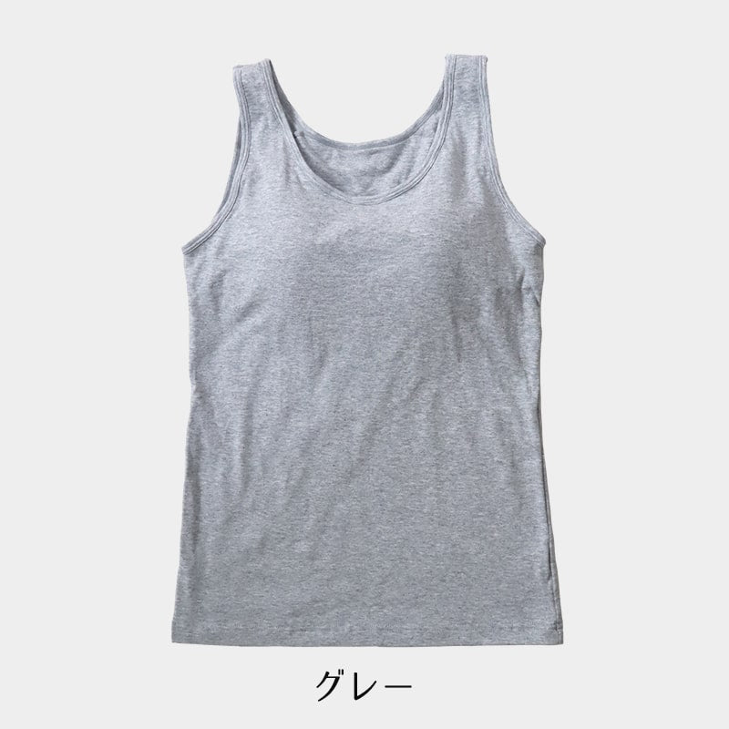 タンクトップ カップ付き インナー 綿 レディース S M L LL ブラトップ 下着 肌着 シャツ ノンワイヤー タンク ブラタンク 綿混 リラックス 楽 女性 (在庫限り)