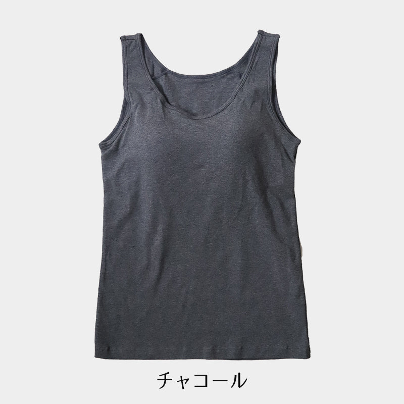 タンクトップ カップ付き インナー 綿 レディース S M L LL ブラトップ 下着 肌着 シャツ ノンワイヤー タンク ブラタンク 綿混 リラックス 楽 女性 (在庫限り)