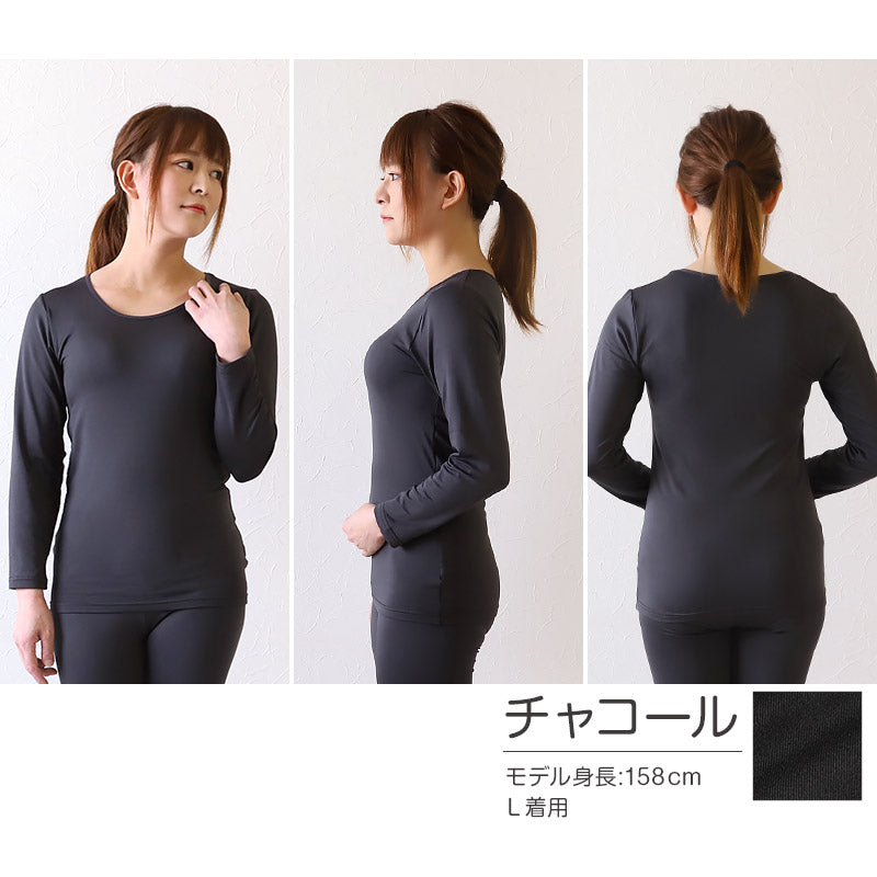 レディース インナー 長袖シャツ 3L・4L (9分袖 下着 ストレッチ 冬 女性 防寒 冷え 丸首 大きいサイズ)