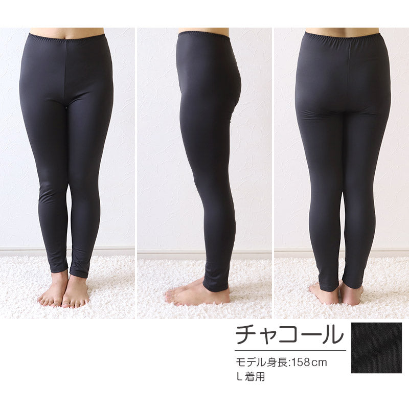 レギンス レディース 裏起毛 インナーパンツ ズボン下 S~LL あったかインナー 暖かい スパッツ 9分丈 裏微起毛 冬 防寒 保温 薄手 速乾 下着 ふわふわ S M L LL