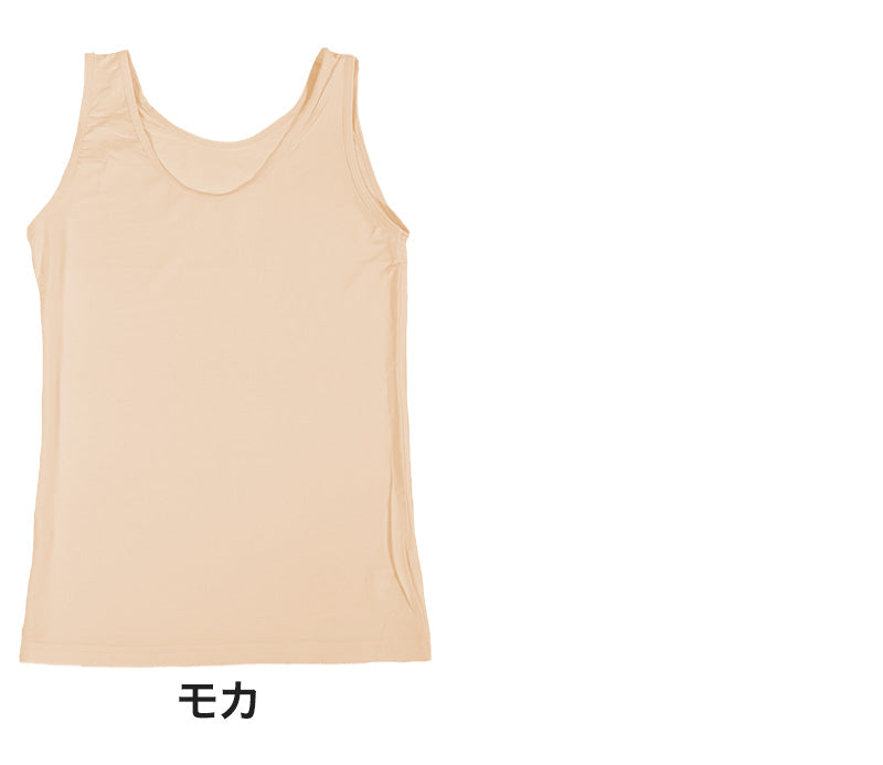 下着 タンクトップ レディース インナー モダール混 なめらか 蒸れない ストレッチ M~LL 婦人 肌着 無地 シンプル 女性 ノースリーブシャツ 袖なし 薄手 アンダーウェア (在庫限り)