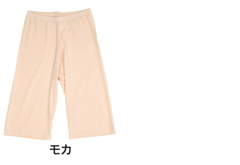 ズボン下 レディース インナー 5分丈 婦人 スパッツ ボトム モダール M~LL (なめらか 薄手 下着 夏 モダール 肌着 インナーボトム 天然素材) (在庫限り)