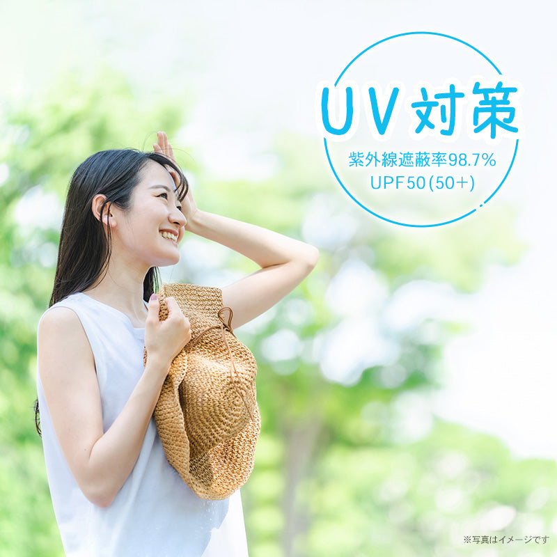 冷感 タンクトップ インナー レディース 接触冷感 夏用 M~LL (夏 肌着 下着 薄手 涼しい 女性 速乾 汗対策 ノースリーブ 無地 白 黒) (在庫限り)