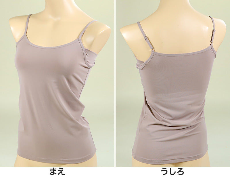 汗取り キャミソール インナー 冷感 汗対策 M~LL (脇パッド 脇汗 汗ジミ 紫外線対策 uv 日焼け対策 UVカット 素肌ドライ 汗取りパッド付 クール 速乾 レディース 肌着 キャミ) (在庫限り)