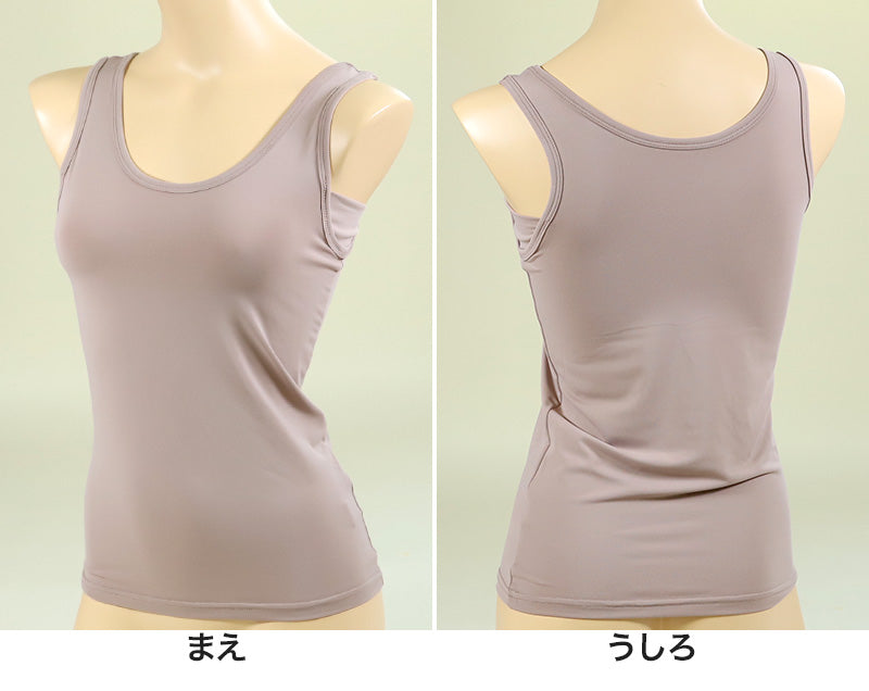 婦人 タンクトップ 汗取り 汗取りインナー 冷感 クール M~LL (婦人 汗 脇 パット 付き 速乾 UV対策 紫外線対策 下着 肌着 インナー ノースリーブ) (在庫限り)
