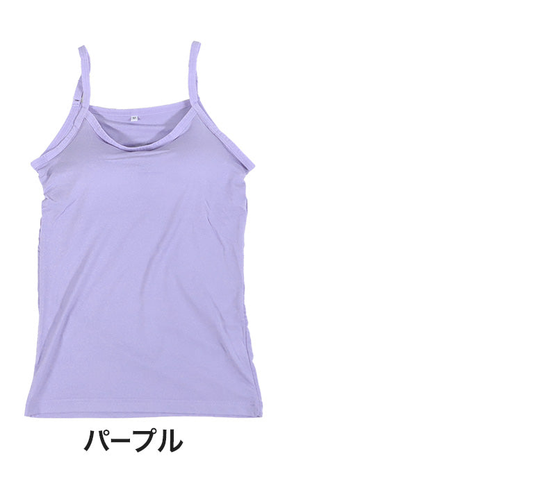 カップ付キャミソール キャミソール カップ付き M~LL (カップ付きインナー 速乾 すぐ乾く ドライ おしゃれ レディース 下着 肌着 インナー 婦人 キャミ) (在庫限り)