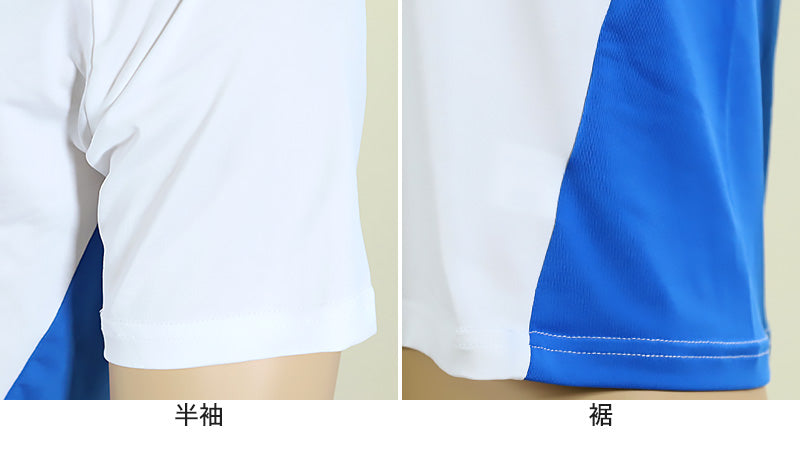 メンズ インナー 消臭 肌着 半袖 消臭インナー 半袖シャツ vネック 加齢臭 体臭 M~LL (v首 下着 汗 臭い 紳士肌着 男 アンダーウェア 半袖V首シャツ) (在庫限り)