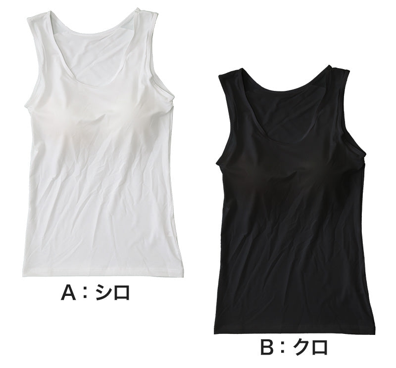 タンクトップ レディース カップ付き 接触冷感 M~LL (カップ付きタンクトップ カップ付 タンク 婦人 カップ付きインナー ノースリーブ 速乾 UV 防臭 黒 白 下着 肌着 インナー) (在庫限り)