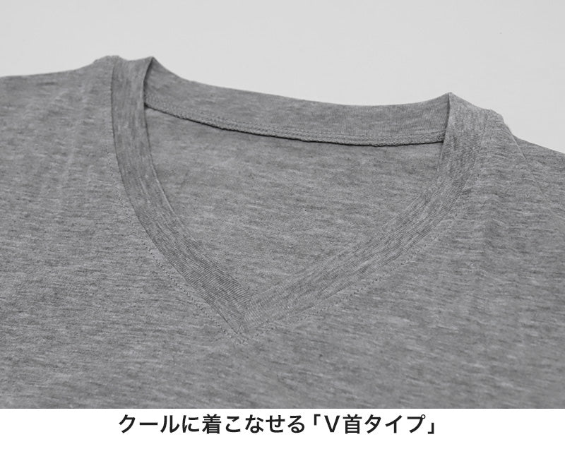 tシャツ vネック 半袖 メンズ 紳士 3枚組 LL~4L (肌着 下着 シャツ 男性 白 無地 アンダーウェア コットン LL 3L 4L 大寸 大きいサイズ) (在庫限り)