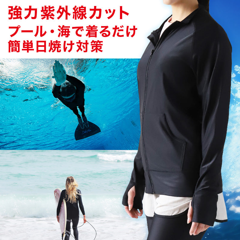 ラッシュガード フードなし レディース 長袖 水着 体型カバー uvカット 薄手 黒 S~4L 夏 スポーツ スクール水着 プール 授業 水陸両用 uv 紫外線対策 大きいサイズ