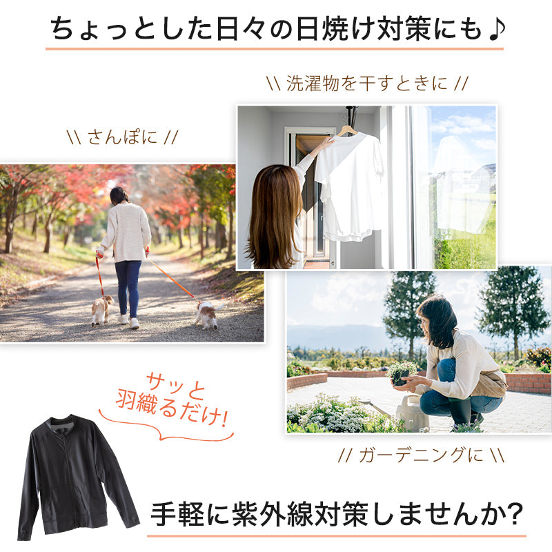 ラッシュガード フードなし レディース 長袖 水着 体型カバー uvカット 薄手 黒 S~4L 夏 スポーツ スクール水着 プール 授業 水陸両用 uv 紫外線対策 大きいサイズ