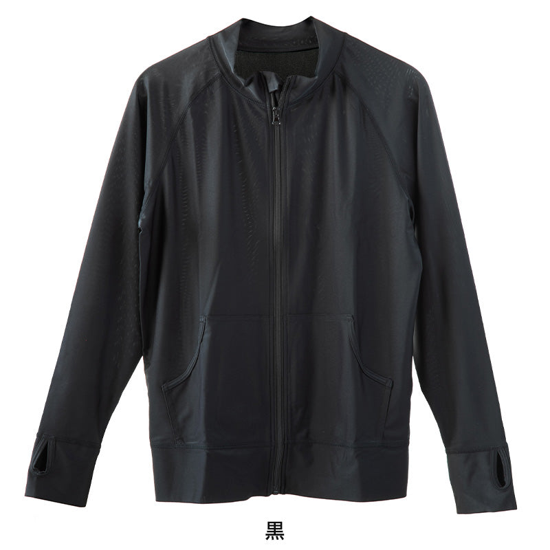 ラッシュガード フードなし レディース 長袖 水着 体型カバー uvカット 薄手 黒 S~4L 夏 スポーツ スクール水着 プール 授業 水陸両用 uv 紫外線対策 大きいサイズ