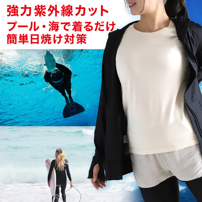 ラッシュガード 長袖 レディース パーカー フード付き 指あき uvカット 無地 黒 上着 S~4L 紫外線対策 体型カバー 水着 ママ 大きいサイズ 日焼け スポーツ 海 大人 30代 40代 50代