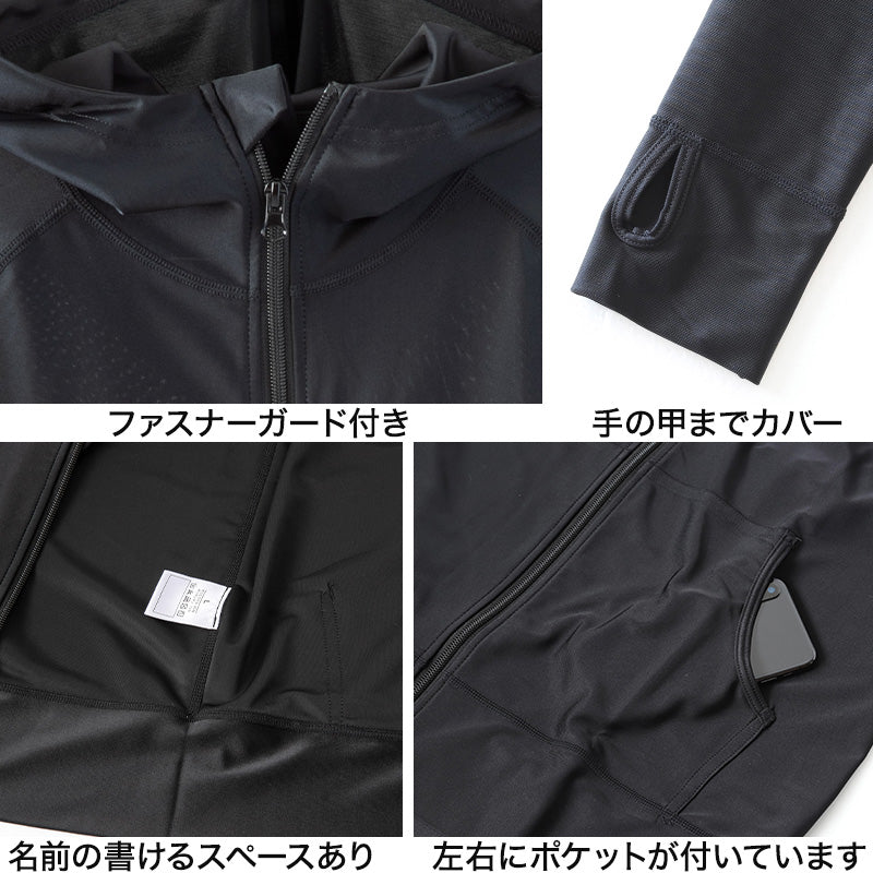 ラッシュガード 長袖 レディース パーカー フード付き 指あき uvカット 無地 黒 上着 S~4L 紫外線対策 体型カバー 水着 ママ 大きいサイズ 日焼け スポーツ 海 大人 30代 40代 50代