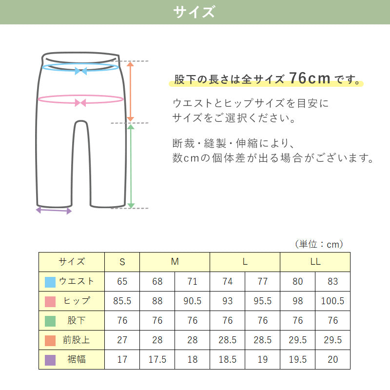パンツ レディース ストレート ボトムス ストレッチ 股上深め ハイウエスト 訳あり 春夏 秋 S~LL 女性 ズボン アウトレット 仕事 普段着 動きやすい (送料無料) (在庫限り)