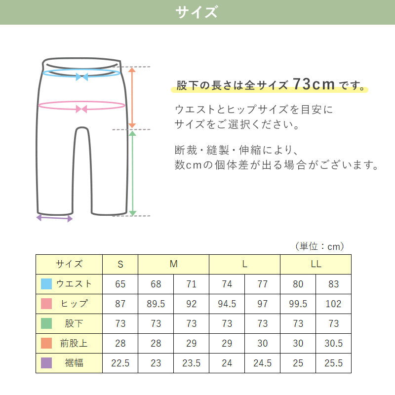 パンツ レディース フレア ボトムス ストレッチ 股上深め ハイウエスト 訳あり 春夏 秋 S~LL 女性 ズボン アウトレット 仕事 普段着 動きやすい (在庫限り)