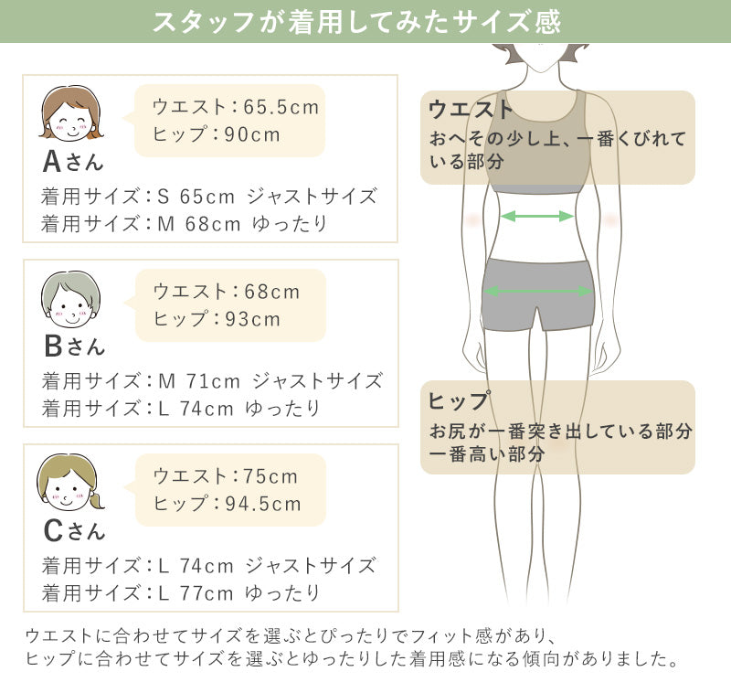 パンツ レディース フレア ボトムス ストレッチ 股上深め ハイウエスト 訳あり 春夏 秋 S~LL 女性 ズボン アウトレット 仕事 普段着 動きやすい (在庫限り)