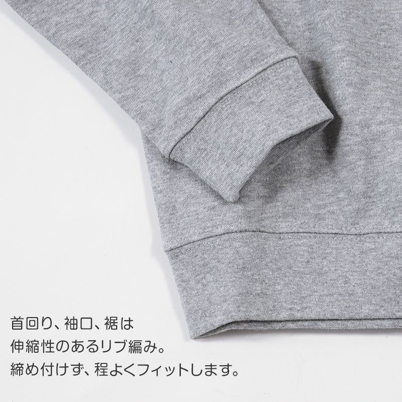 レディース スウェット トレーナー 綿100% 無地 長袖 トップス ショート丈 S~4L アウター 女性 大人 M L LL 3L 大きいサイズ シンプル パジャマ ルームウェア (在庫限り)