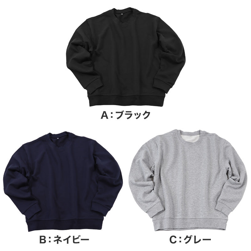 レディース スウェット トレーナー 綿100% 無地 長袖 トップス ショート丈 S~4L アウター 女性 大人 M L LL 3L 大きいサイズ シンプル パジャマ ルームウェア (在庫限り)