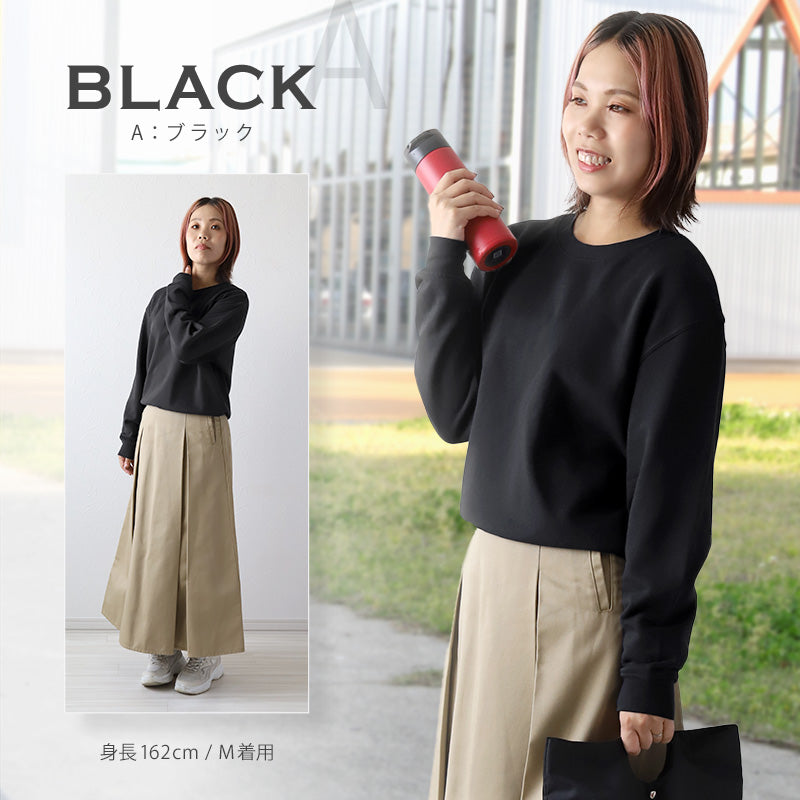 レディース スウェット トレーナー 綿100% 無地 長袖 トップス ショート丈 S~4L アウター 女性 大人 M L LL 3L 大きいサイズ シンプル パジャマ ルームウェア (在庫限り)