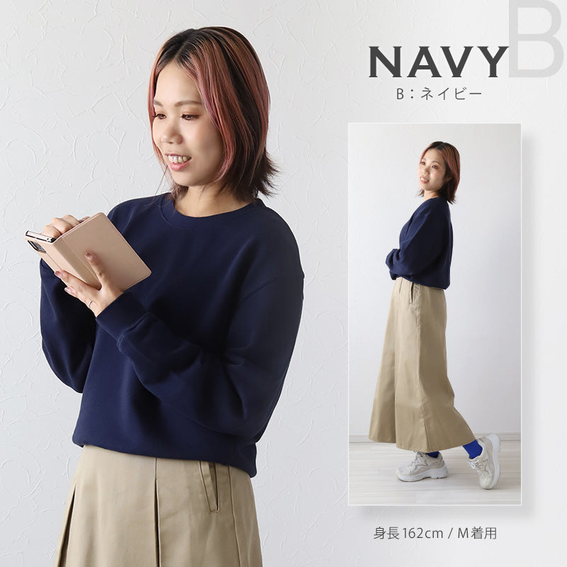 レディース スウェット トレーナー 綿100% 無地 長袖 トップス ショート丈 S~4L アウター 女性 大人 M L LL 3L 大きいサイズ シンプル パジャマ ルームウェア (在庫限り)