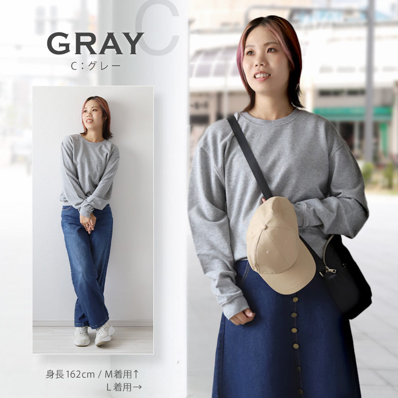 レディース スウェット トレーナー 綿100% 無地 長袖 トップス ショート丈 S~4L アウター 女性 大人 M L LL 3L 大きいサイズ シンプル パジャマ ルームウェア (在庫限り)