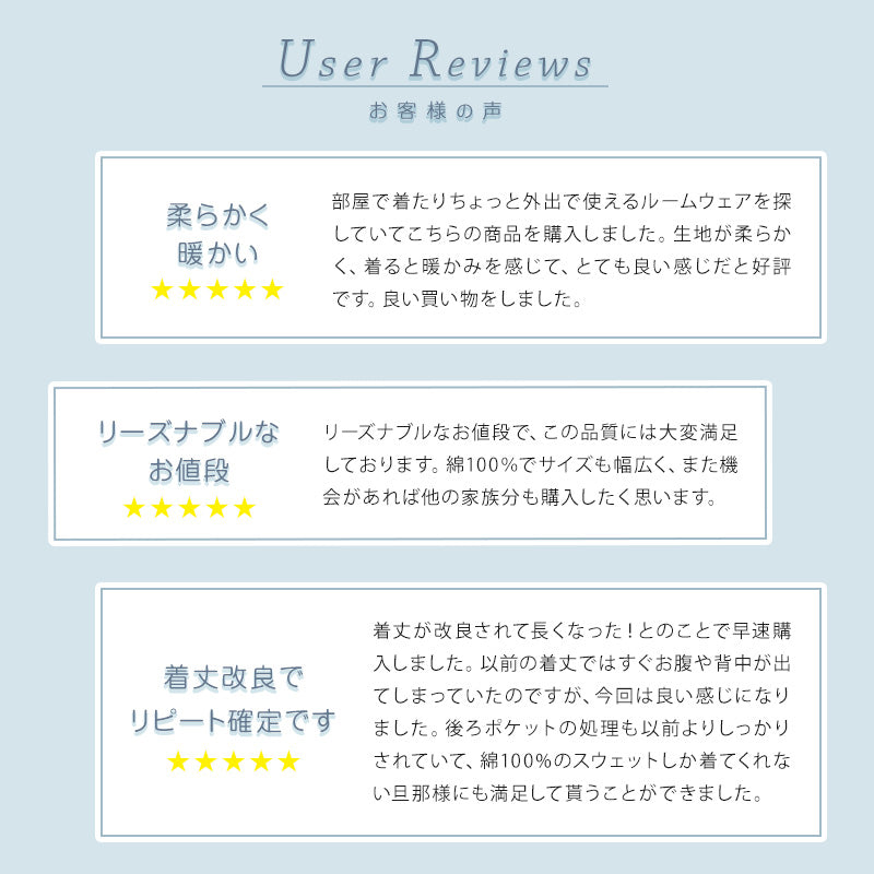 スウェット 上下 綿100% レディース メンズ 大きいサイズ トレーナー パンツ 無地 大人 S~4L 上下セット セットアップ 男女兼用 パジャマ ルームウェア コットン トップス ボトムス 長袖 M L LL 3L (在庫限り)