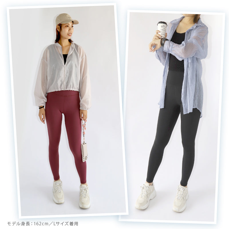 レギンス ハイウエスト ロング丈 レディース 10分丈 S~LL 動きやすい お腹 引き締め 透けない ポケット付き ほどよい着圧 ゆったり 厚手 着痩せ スタイルアップ (在庫限り)