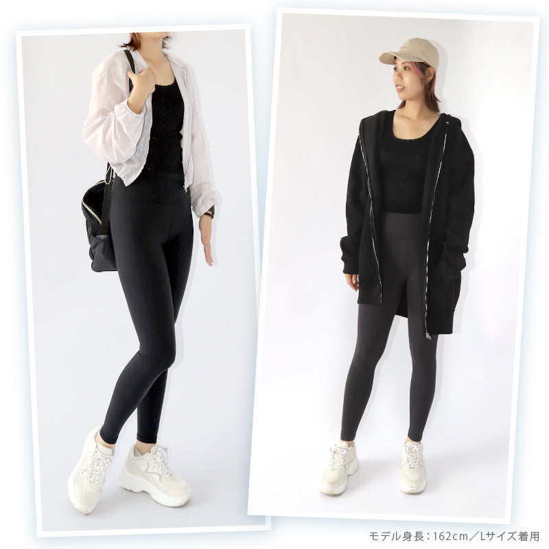 レギンス ハイウエスト ロング丈 レディース 10分丈 S~LL 動きやすい お腹 引き締め 透けない ポケット付き ほどよい着圧 ゆったり 厚手 着痩せ スタイルアップ (在庫限り)