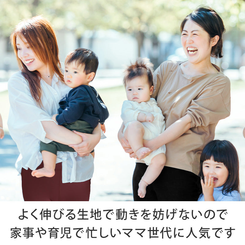 レギンス ハイウエスト ロング丈 レディース 10分丈 S~LL 動きやすい お腹 引き締め 透けない ポケット付き ほどよい着圧 ゆったり 厚手 着痩せ スタイルアップ (在庫限り)