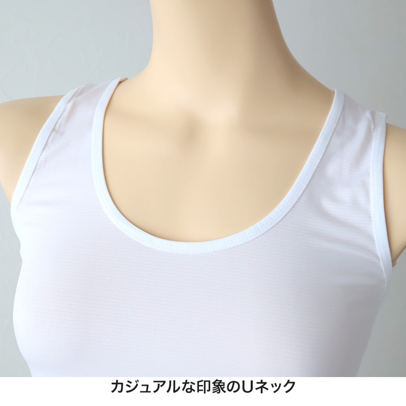 タンクトップ 冷感 インナー 汗取り 脇汗 速乾 レディース 下着 肌着 夏 M~LL ノースリーブ シャツ 薄手 涼しい 女性 婦人 吸汗速乾 汗対策 無地 白 黒 (在庫限り)