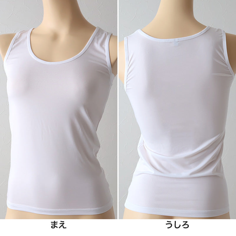 タンクトップ 冷感 インナー 汗取り 脇汗 速乾 レディース 下着 肌着 夏 M~LL ノースリーブ シャツ 薄手 涼しい 女性 婦人 吸汗速乾 汗対策 無地 白 黒 (在庫限り)