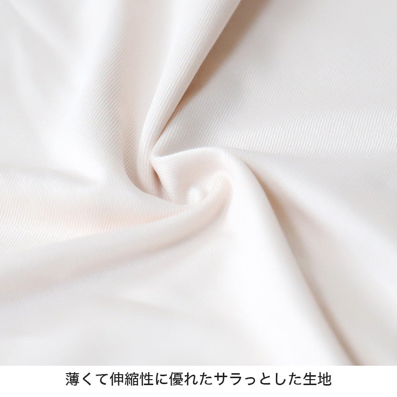 インナー 半袖シャツ 半袖インナー フレンチ袖インナー レディース 冷感 肌着 M~LL 接触冷感 婦人 ベージュ 黒 白 肌色 下着