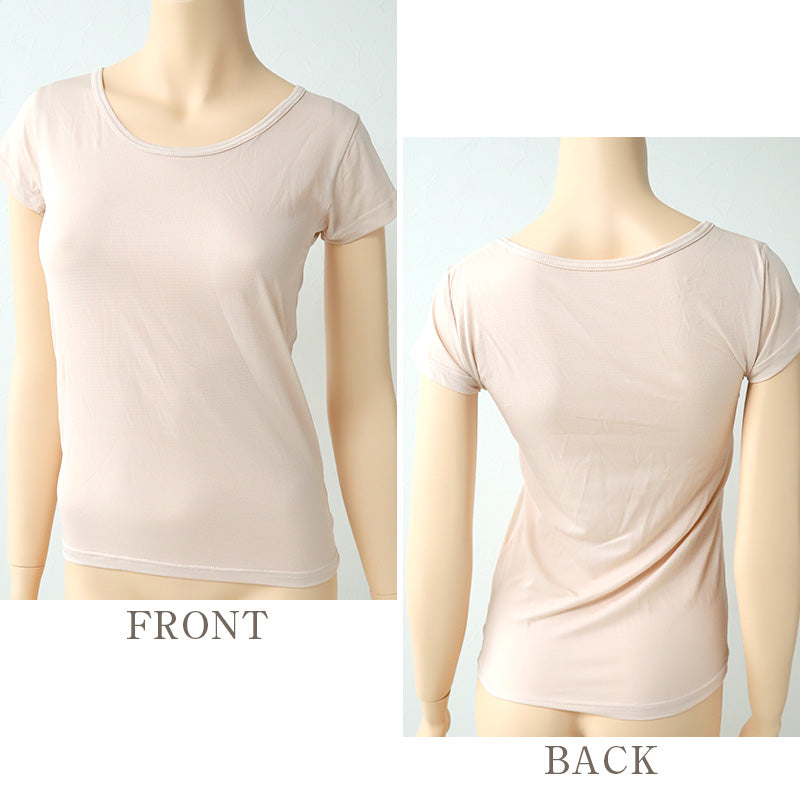 半袖 インナー レディース 春夏 薄手 軽い フレンチ袖 シャツ 肌着 M~LL フレンチスリーブ 夏用 インナーシャツ 婦人 ベージュ 黒 白 肌色 無地 薄い 下着 女性 女子 (在庫限り)