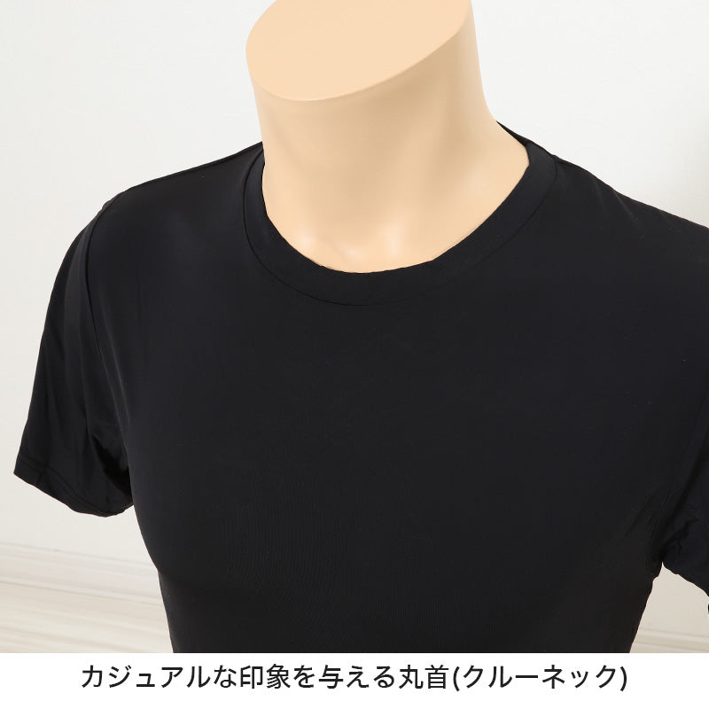 メンズ インナー 半袖 Tシャツ 冷感 夏 丸首 ドライ 速乾 接触冷感 肌着 M~LL 下着 クルーネック インナーシャツ 紳士肌着 男 アンダーウェア クールビズ (在庫限り)