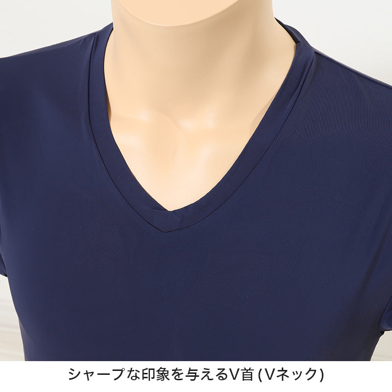 メンズ インナー 半袖 V首 Tシャツ 冷感 夏 ドライ 速乾 接触冷感 肌着 LL 下着 Vネック インナーシャツ 紳士肌着 男 アンダーウェア クールビズ (在庫限り)