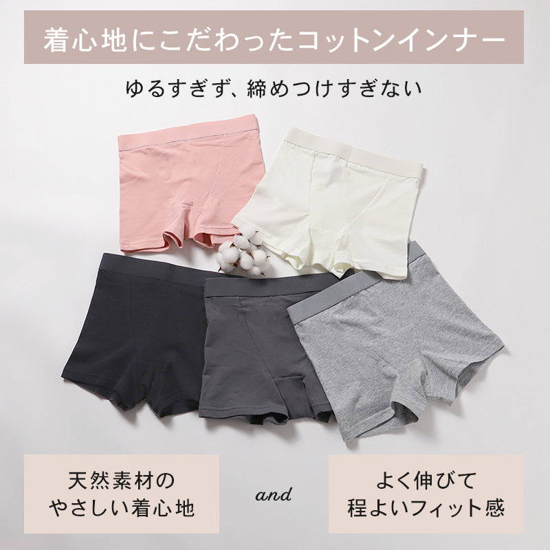 ローレッグショーツ ショーツ レディース 綿 S M L LL 3L 4L ボクサー ボーイレッグ ボックス 一分丈 無地 パンツ コットン 大きいサイズ シンプル ストレッチ インナー 下着 女性 婦人 肌着 パンティ 綿混