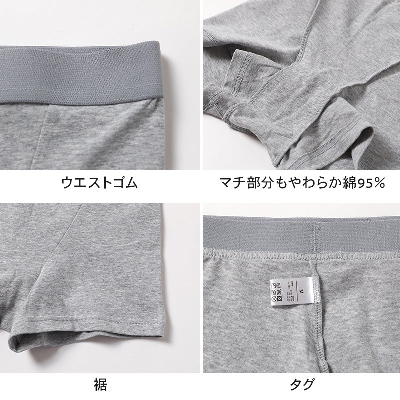 ローレッグショーツ ショーツ レディース 綿 S M L LL 3L 4L ボクサー ボーイレッグ ボックス 一分丈 無地 パンツ コットン 大きいサイズ シンプル ストレッチ インナー 下着 女性 婦人 肌着 パンティ 綿混