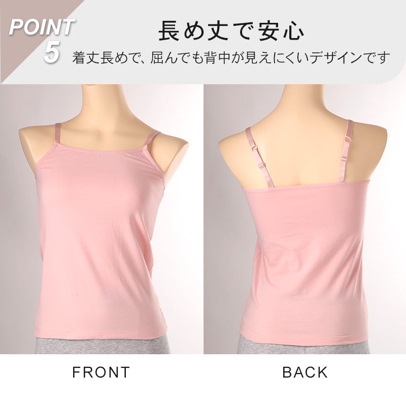 キャミソール キャミ 綿 インナー レディース S M L LL 3L 4L 女性 下着 肌着 シャツ リラックス 楽 白 黒 ピンク グレー