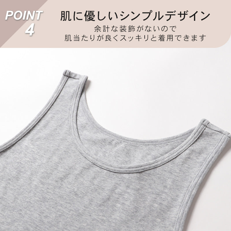 タンクトップ 綿 インナー レディース S M L LL 3L 4L 女性 下着 肌着 シャツ リラックス 楽 白 黒 ピンク グレー
