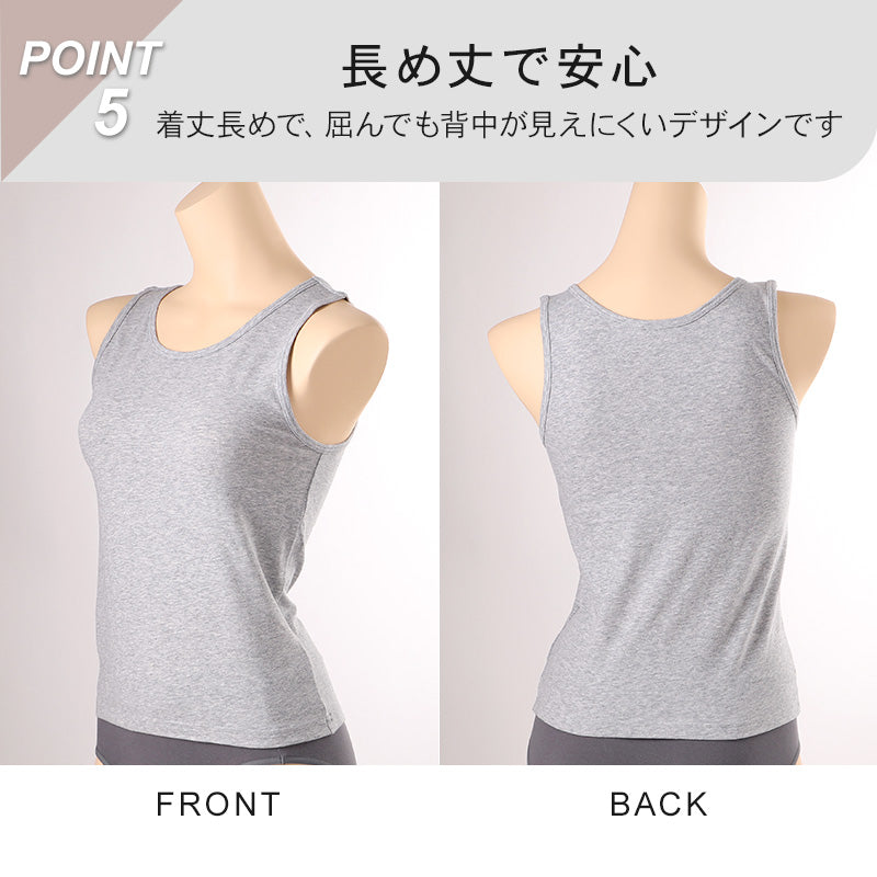 タンクトップ 綿 インナー レディース S M L LL 3L 4L 女性 下着 肌着 シャツ リラックス 楽 白 黒 ピンク グレー