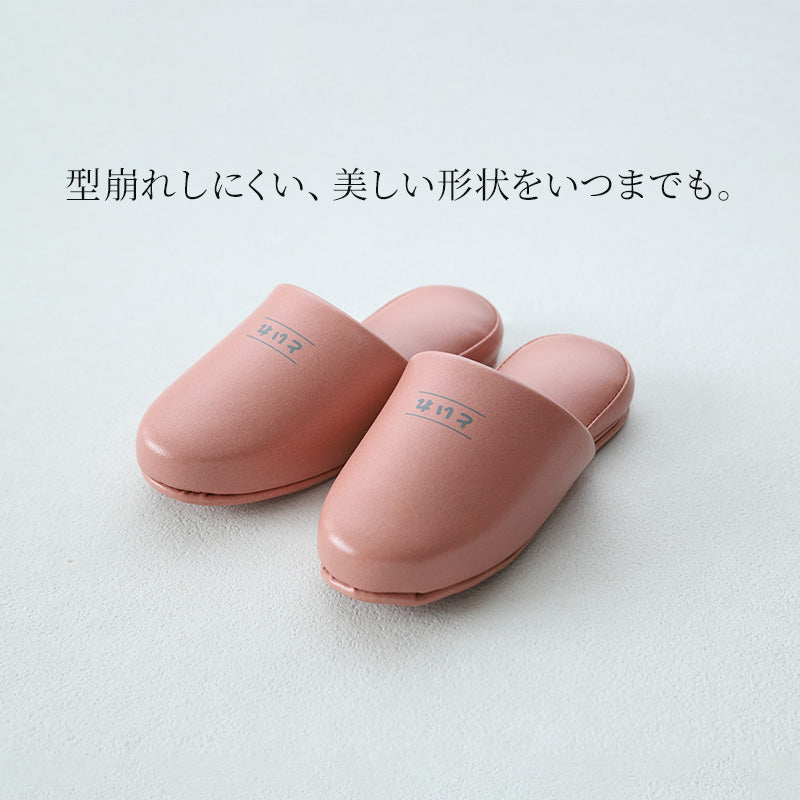 トイレ スリッパ かわいい 抗菌 ビニール メンズ レディース 子供用 大きめ 20cm~30cm おしゃれ 高級 シック レザー調 室内 ビジネス 学校保護者 学校 入院 介護 病院 サロン トイレ 行事 ペア サンダル 大きいサイズ 小さいサイズ S M L LL